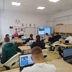 атом2